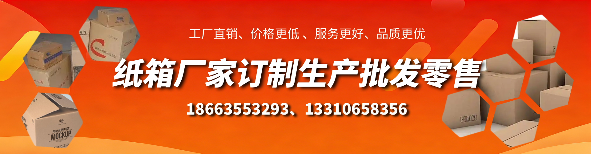 禹州不锈钢桥架厂家